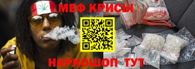 амф Ликино-Дулёво