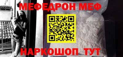 PSILOCYBIN Ливны