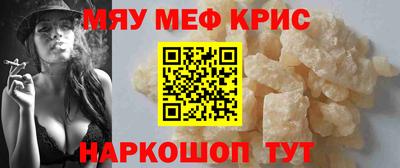 PSILOCYBIN Ливны