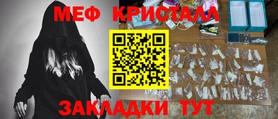 PSILOCYBIN Ливны