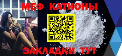 PSILOCYBIN Ливны