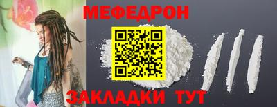 PSILOCYBIN Ливны