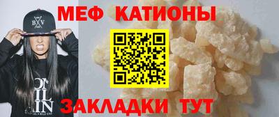 PSILOCYBIN Ливны