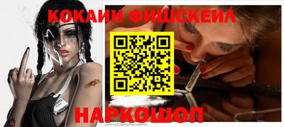 амф Ликино-Дулёво