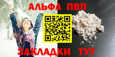 амф Ликино-Дулёво