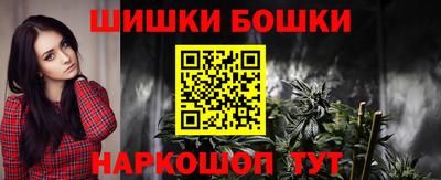 PSILOCYBIN Ливны