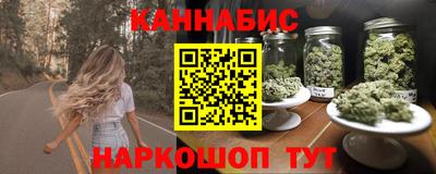 герыч Малгобек