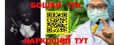 apvp Малоярославец