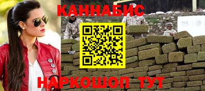 амфетамин Лесосибирск