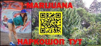 PSILOCYBIN Ливны