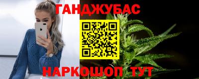 PSILOCYBIN Ливны