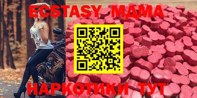 PSILOCYBIN Ливны