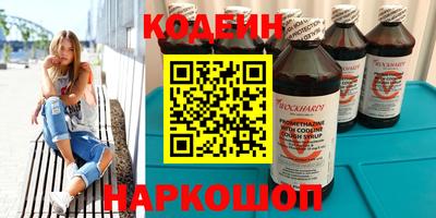apvp Малоярославец