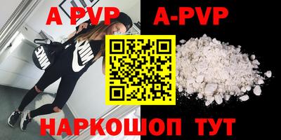 PSILOCYBIN Ливны