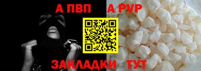 герыч Малгобек