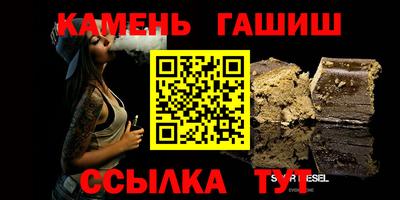 PSILOCYBIN Ливны
