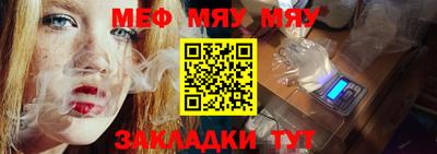 амфетамин Лесосибирск